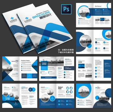 專業設計模板與法律保障 匯圖網一站式服務