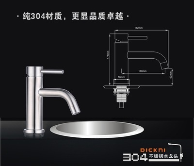 不銹鋼水龍頭的優(yōu)勢(shì)與選購(gòu)指南——以玉環(huán)縣誠(chéng)博金屬制品廠為例